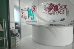 [7分钟教程]湘西有哪些工厂招工_哔哩哔哩-2